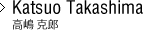 Katsuo Takashima 高嶋 克郎